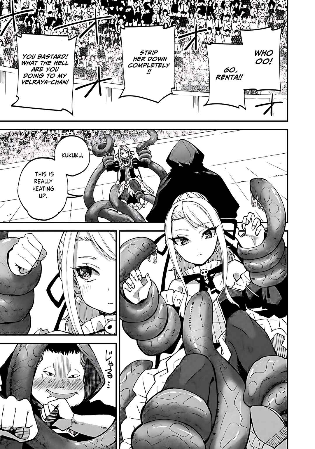 Page 6 Chapter 44 Is the Only Option a Slave Merchant?: Harem? What is that, is It Tasty?