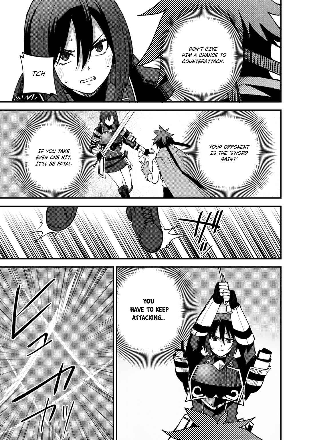 Page 20 Chapter 42 Is the Only Option a Slave Merchant?: Harem? What is that, is It Tasty?