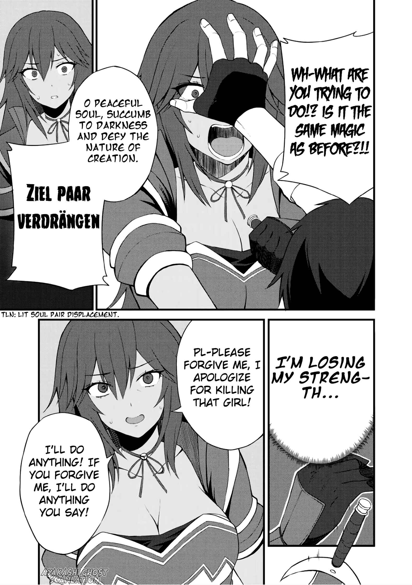 Page 14 Chapter 6 Is the Only Option a Slave Merchant?: Harem? What is that, is It Tasty?