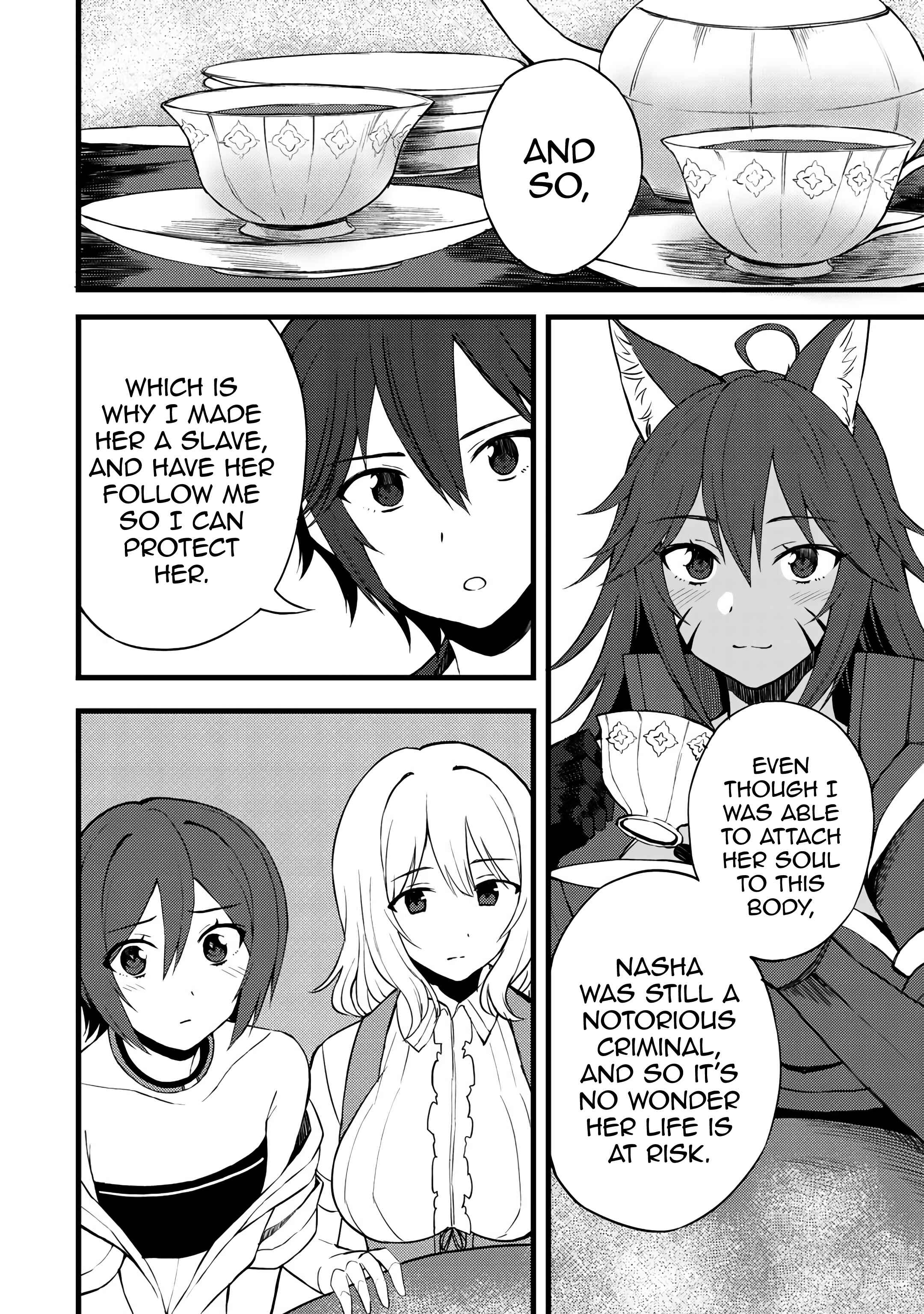 Page 17 Chapter 13 Is the Only Option a Slave Merchant?: Harem? What is that, is It Tasty?