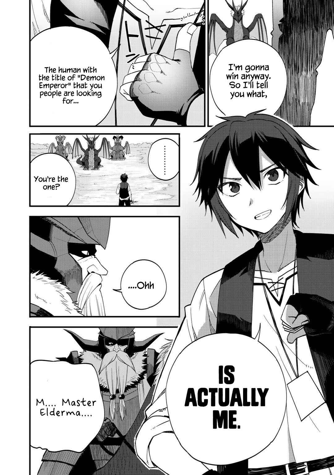 Page 18 Chapter 28 Is the Only Option a Slave Merchant?: Harem? What is that, is It Tasty?