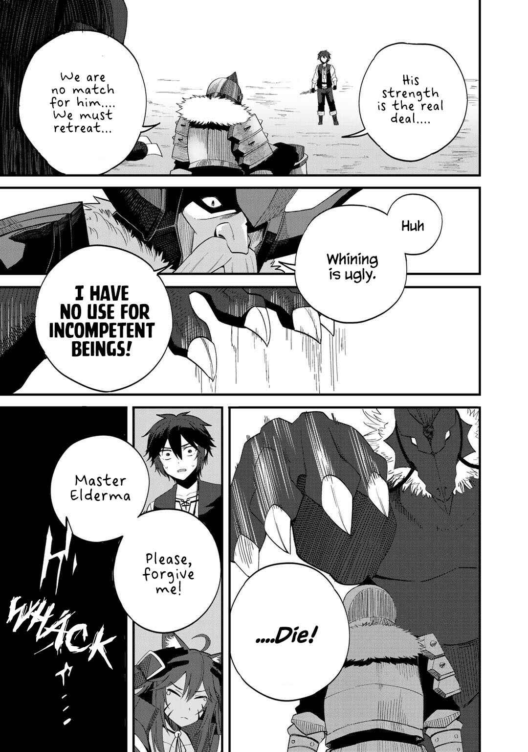 Page 19 Chapter 28 Is the Only Option a Slave Merchant?: Harem? What is that, is It Tasty?
