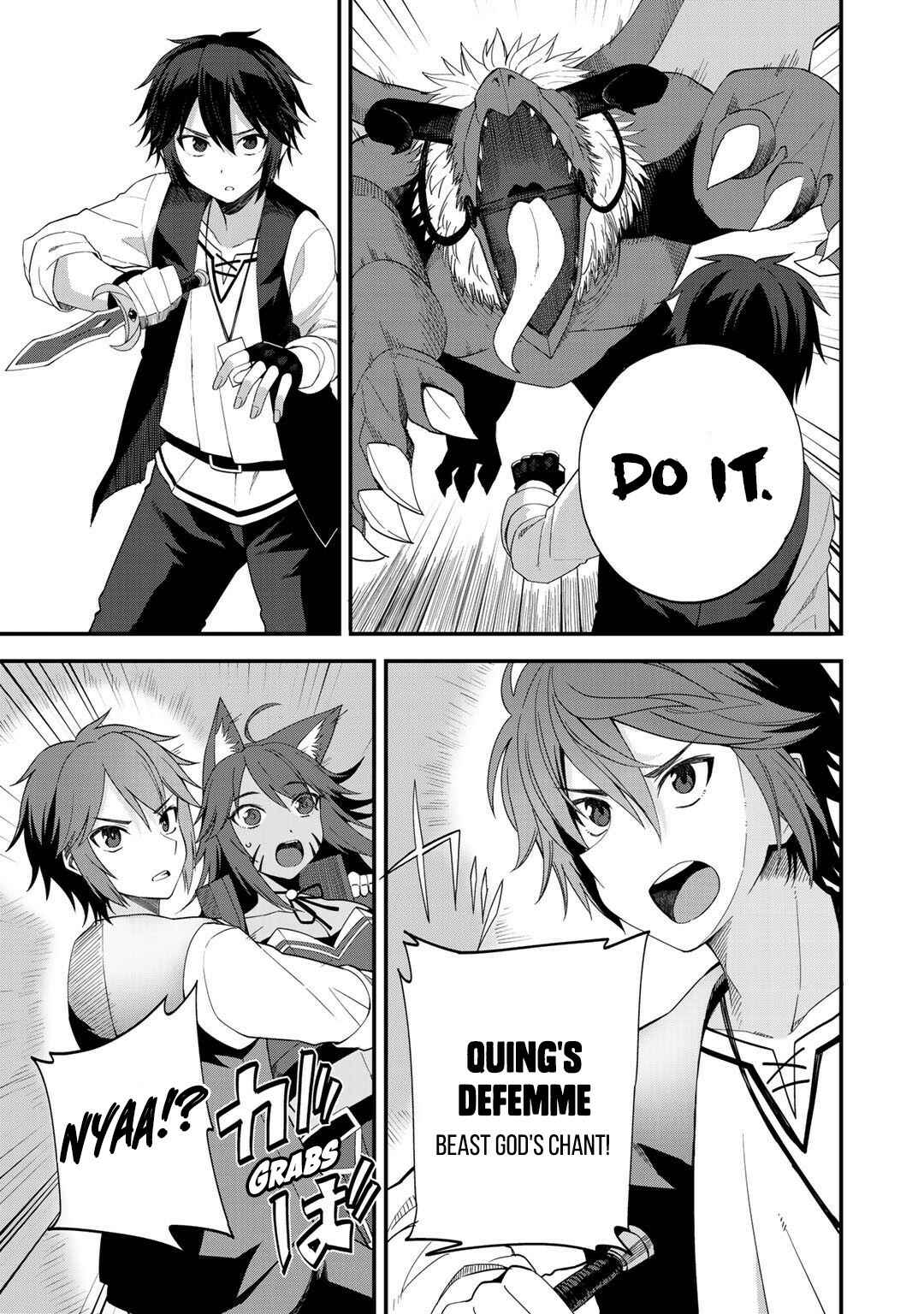 Page 9 Chapter 28 Is the Only Option a Slave Merchant?: Harem? What is that, is It Tasty?