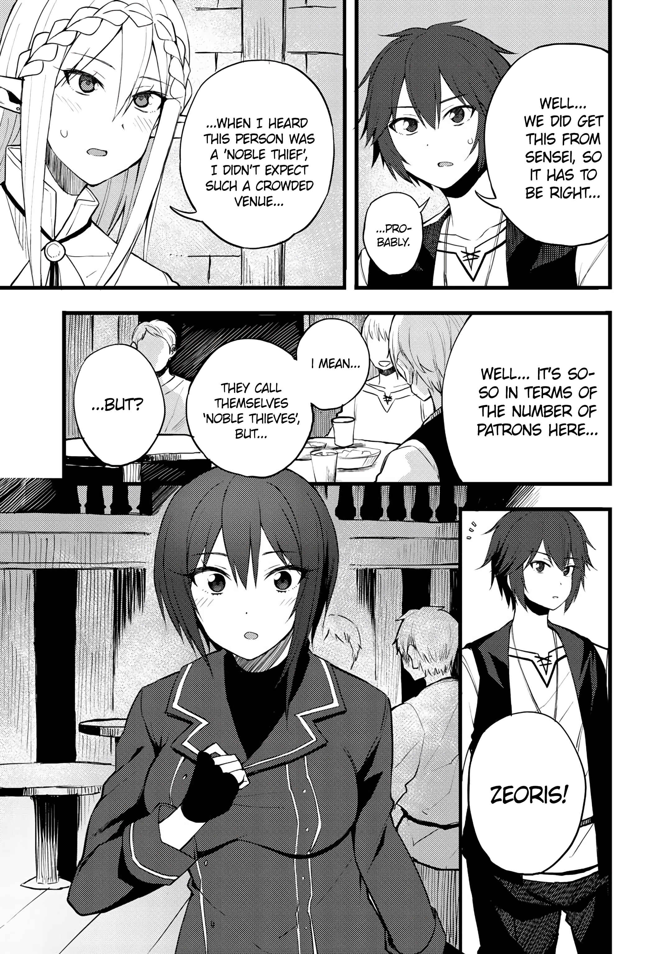 Page 12 Chapter 17 Is the Only Option a Slave Merchant?: Harem? What is that, is It Tasty?