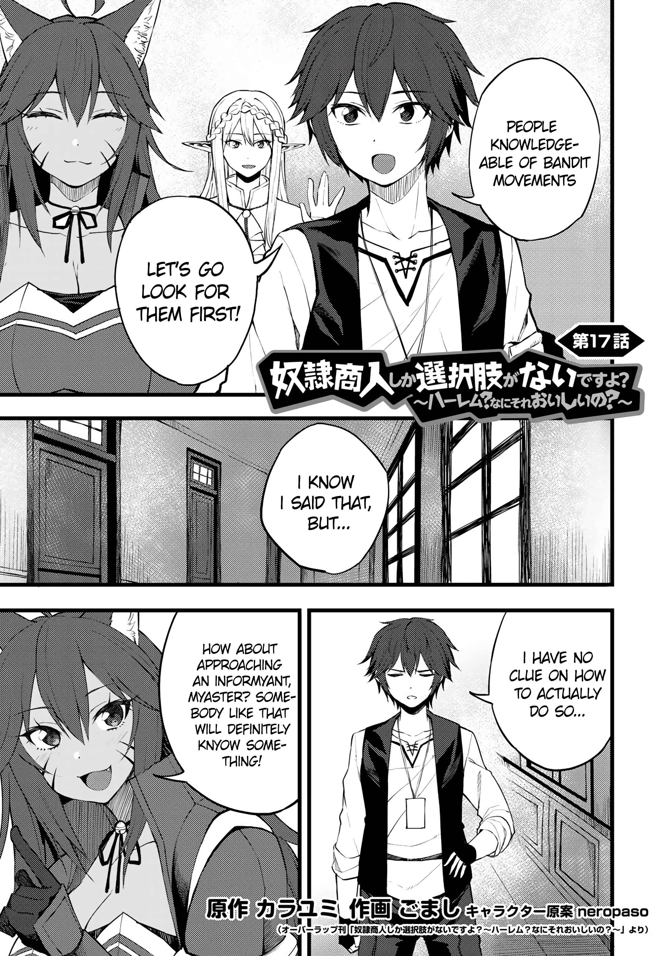 Page 2 Chapter 17 Is the Only Option a Slave Merchant?: Harem? What is that, is It Tasty?