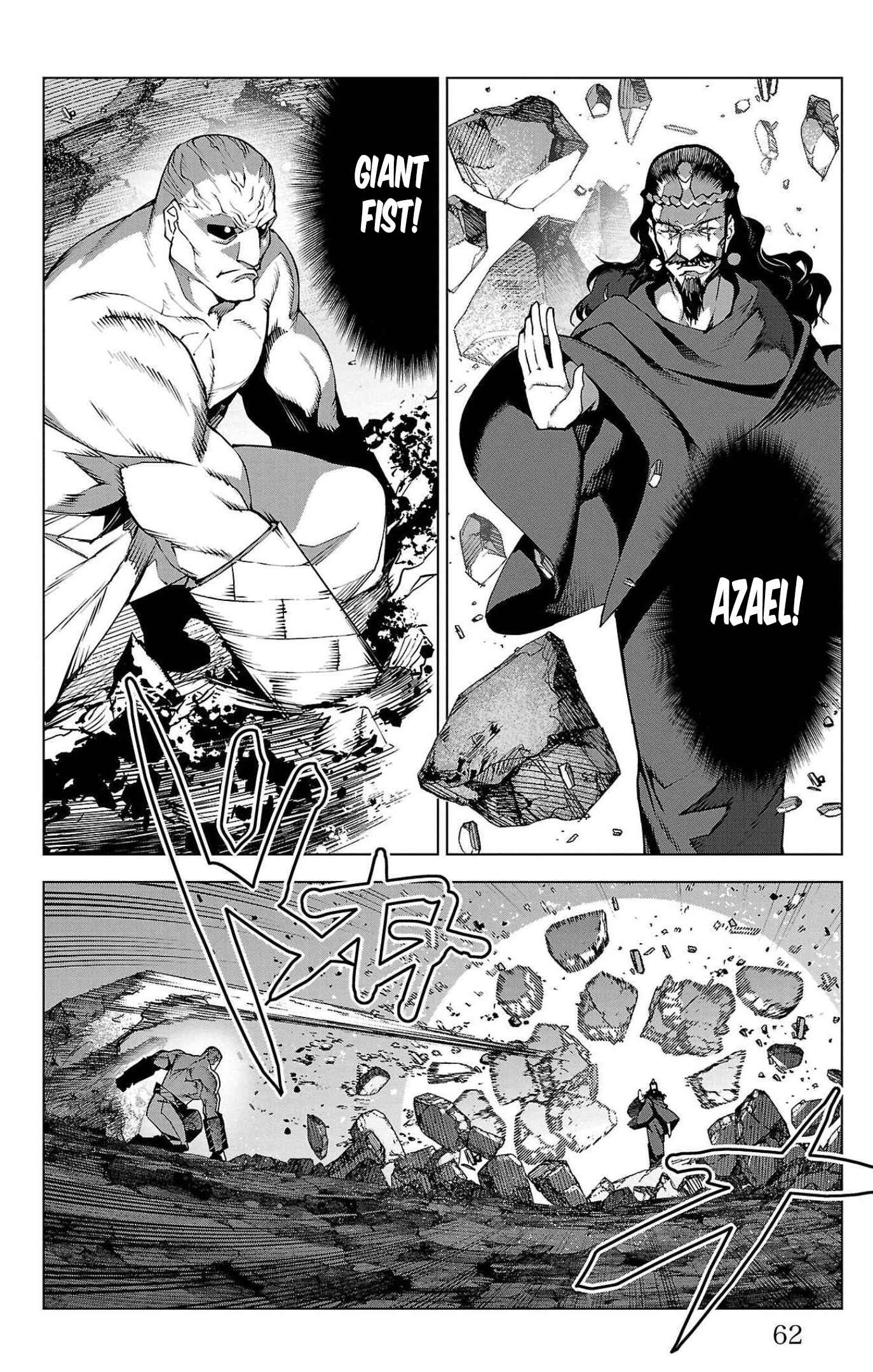 Page 14 Chapter 102 Darwins Game