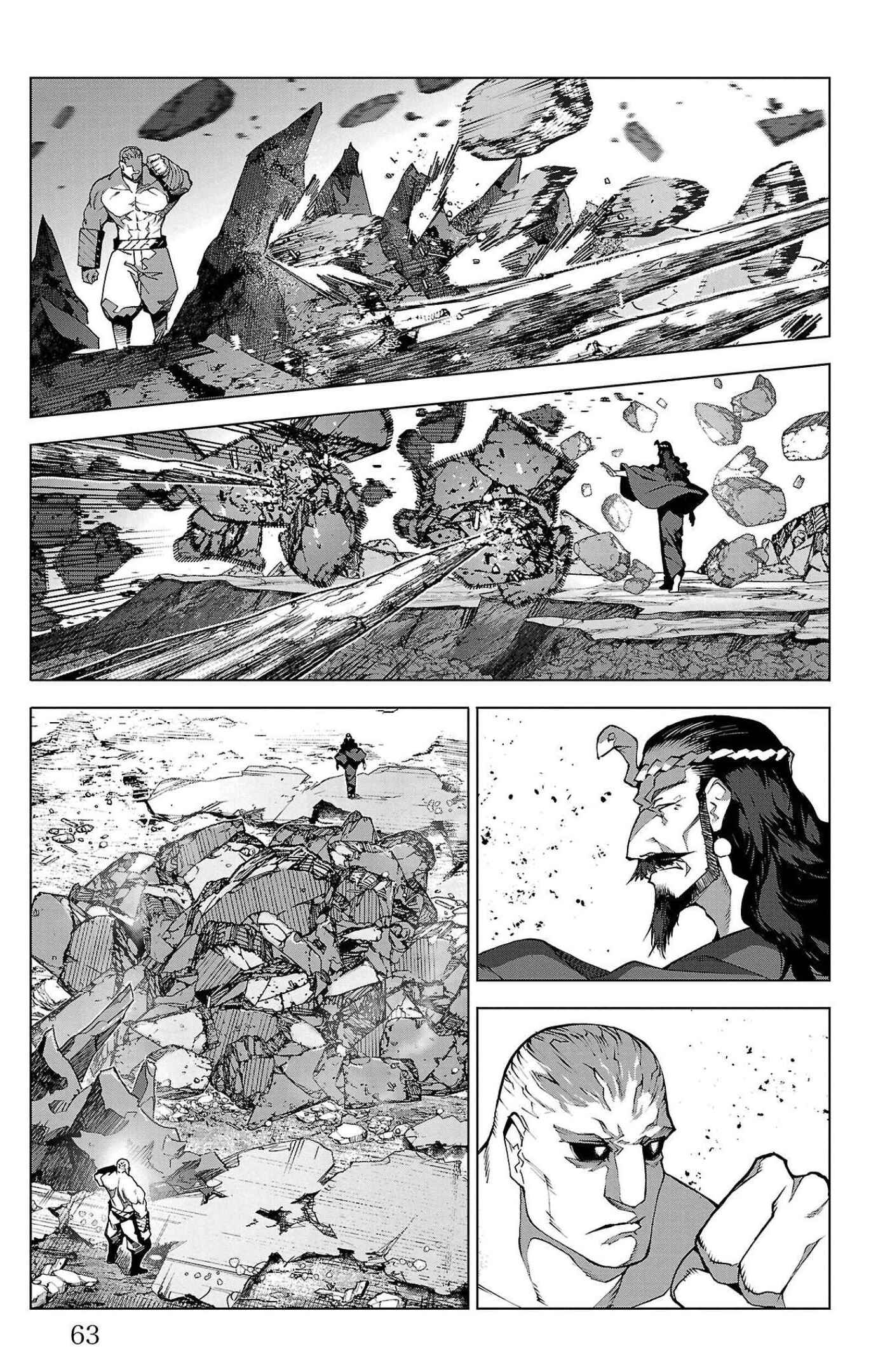 Page 15 Chapter 102 Darwins Game