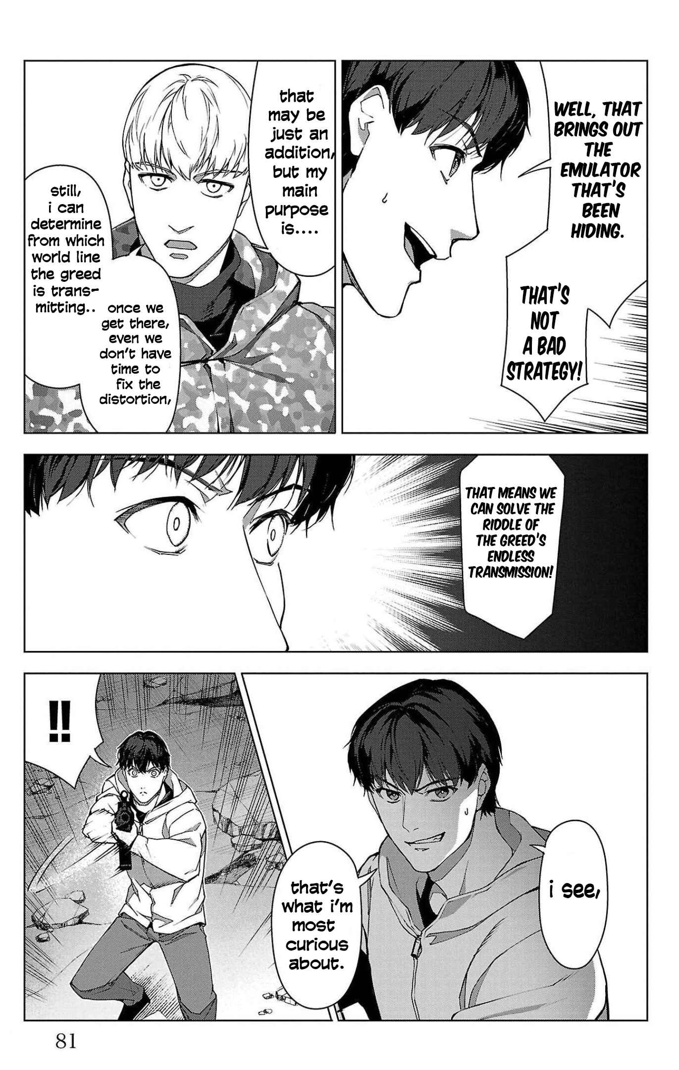 Page 33 Chapter 102 Darwins Game