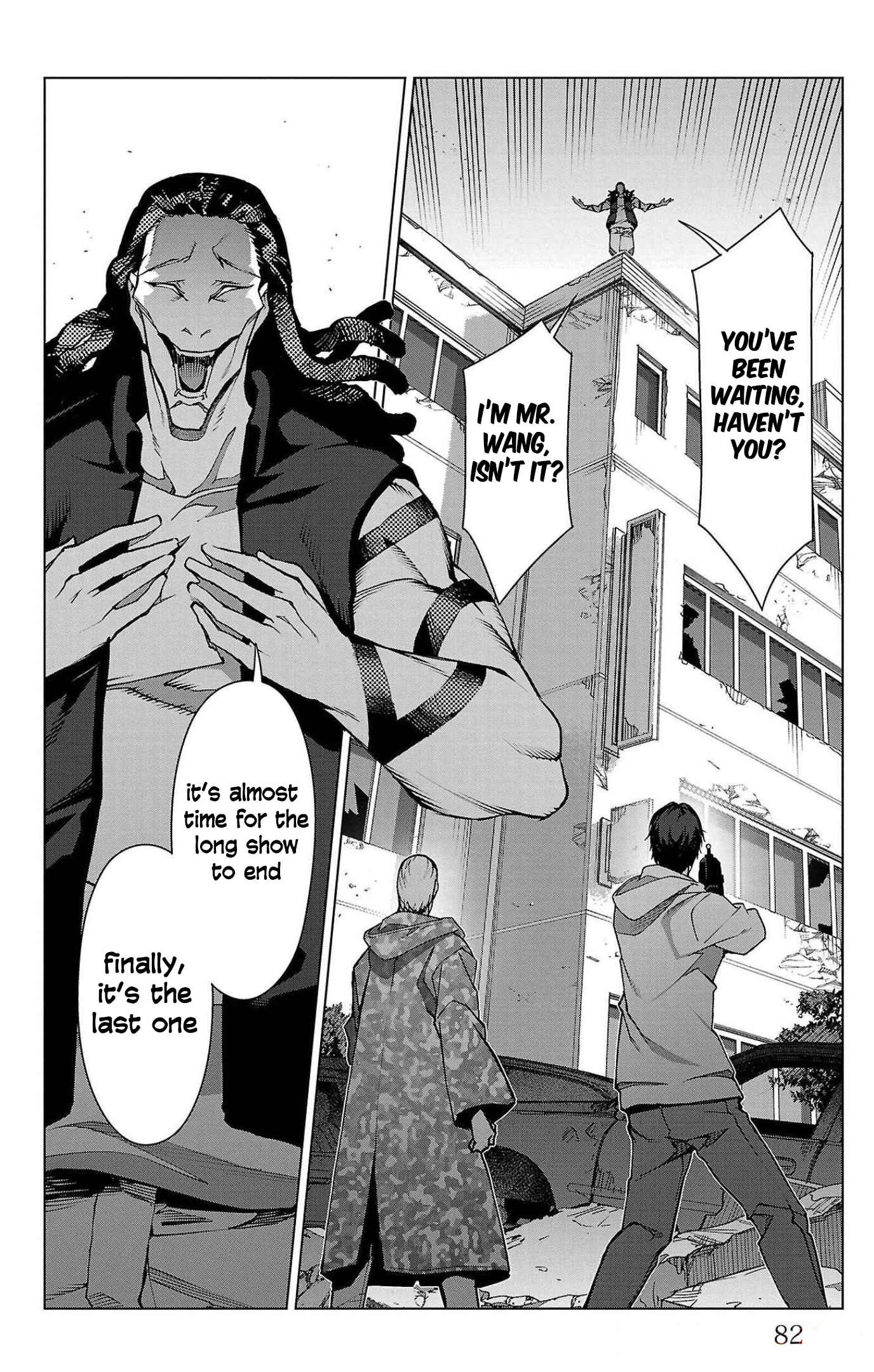 Page 34 Chapter 102 Darwins Game