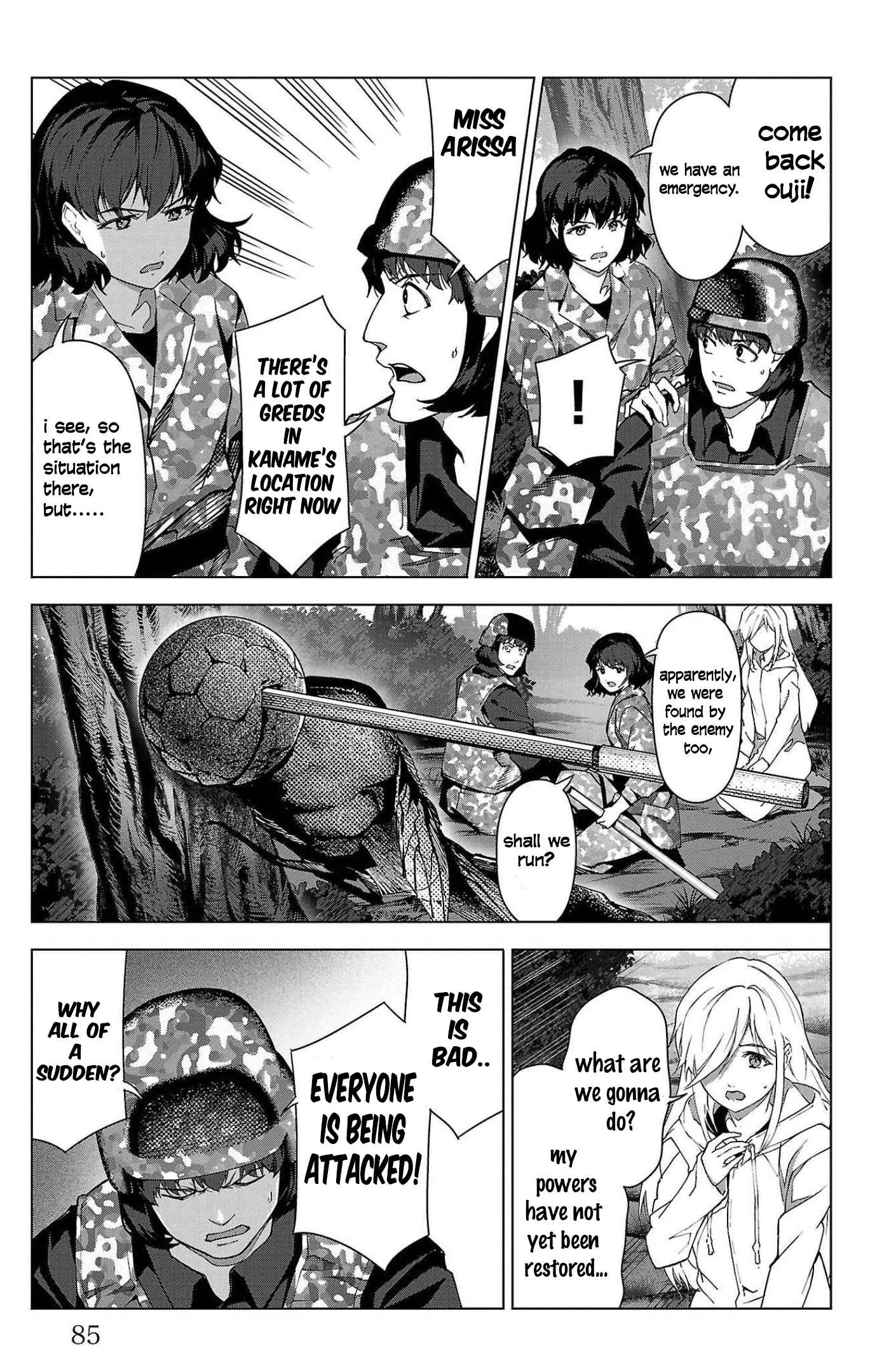 Page 37 Chapter 102 Darwins Game