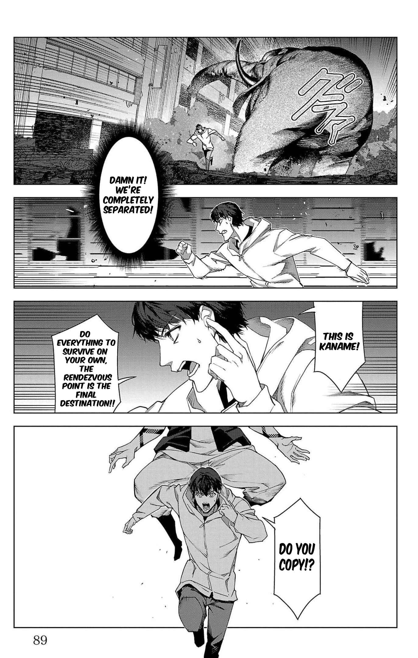 Page 41 Chapter 102 Darwins Game