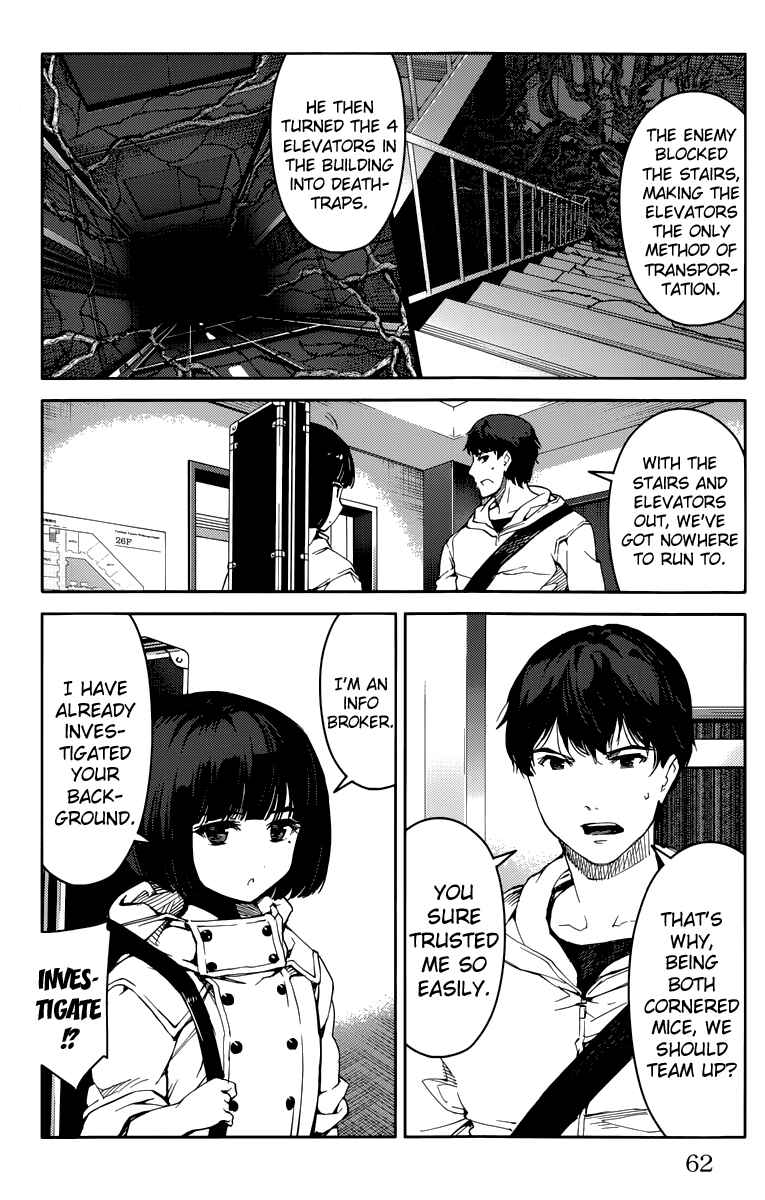 Page 12 Chapter 10 Darwins Game
