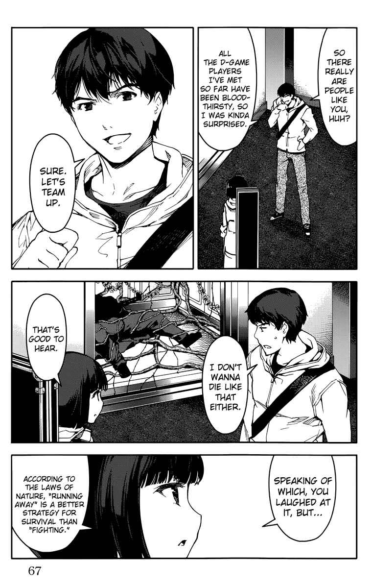 Page 17 Chapter 10 Darwins Game