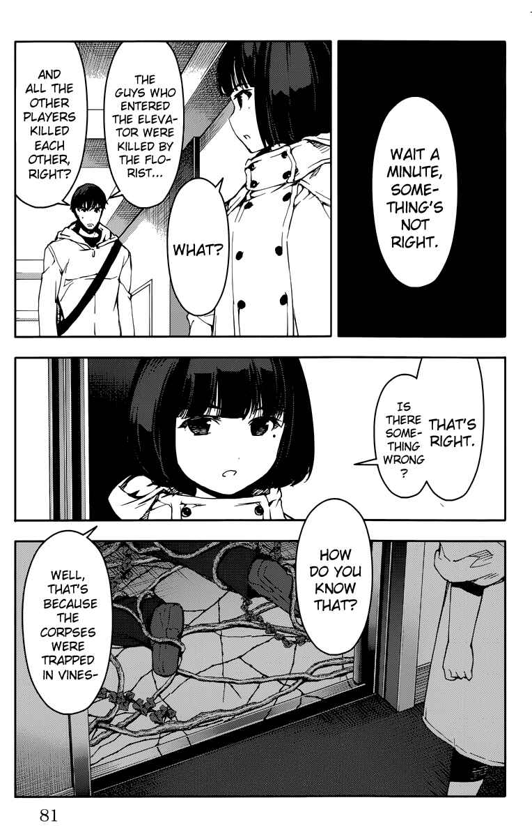 Page 31 Chapter 10 Darwins Game