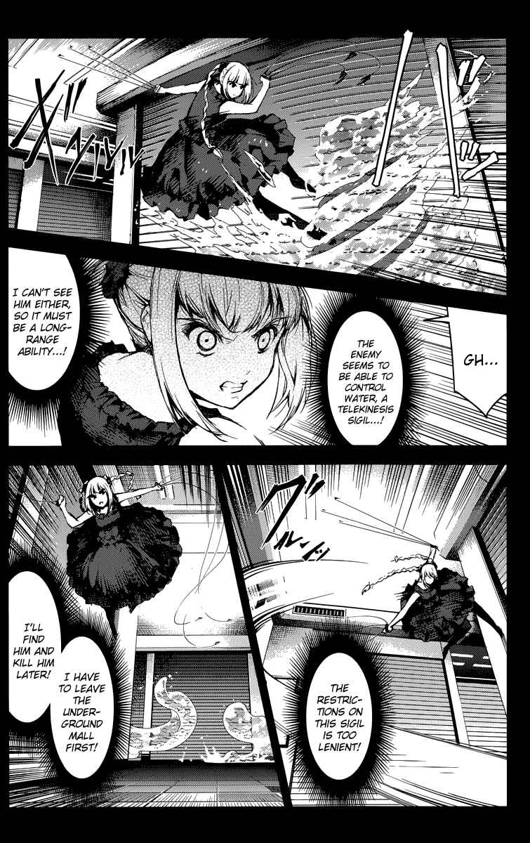 Page 10 Chapter 15 Darwins Game