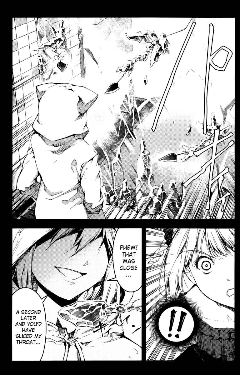 Page 13 Chapter 15 Darwins Game