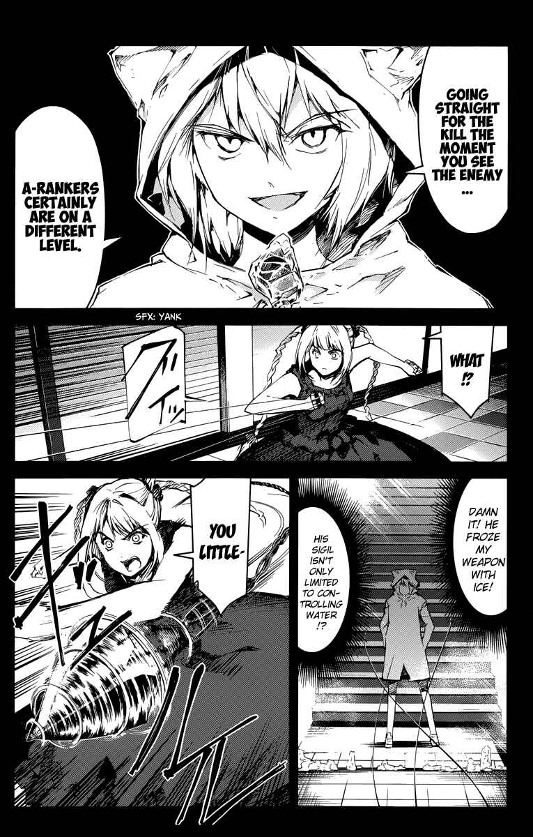 Page 14 Chapter 15 Darwins Game
