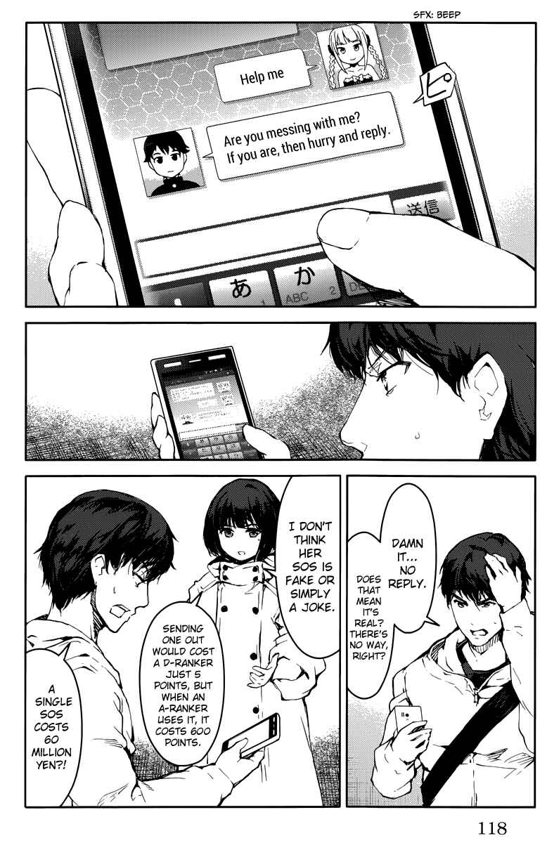 Page 21 Chapter 15 Darwins Game