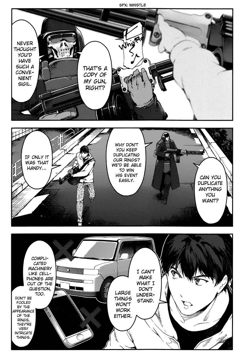 Page 27 Chapter 15 Darwins Game