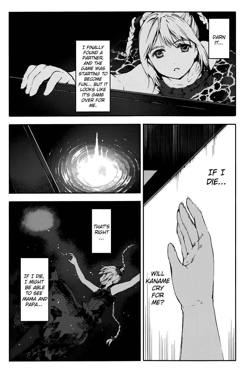 Page 39 Chapter 15 Darwins Game