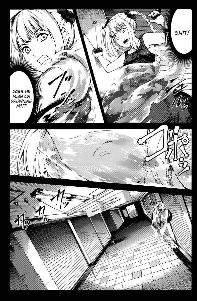 Page 9 Chapter 15 Darwins Game