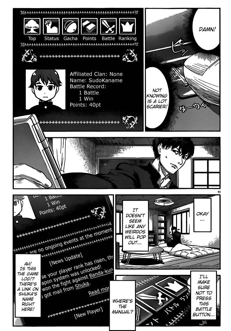 Page 11 Chapter 4 Darwins Game