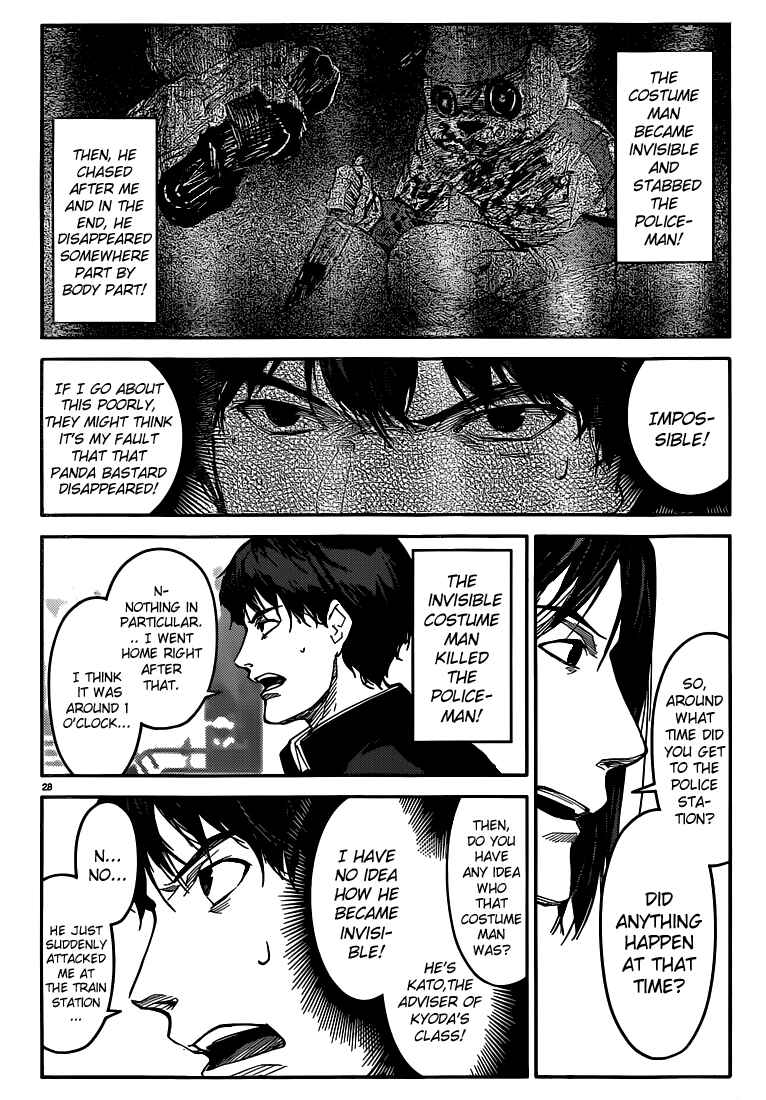 Page 28 Chapter 4 Darwins Game