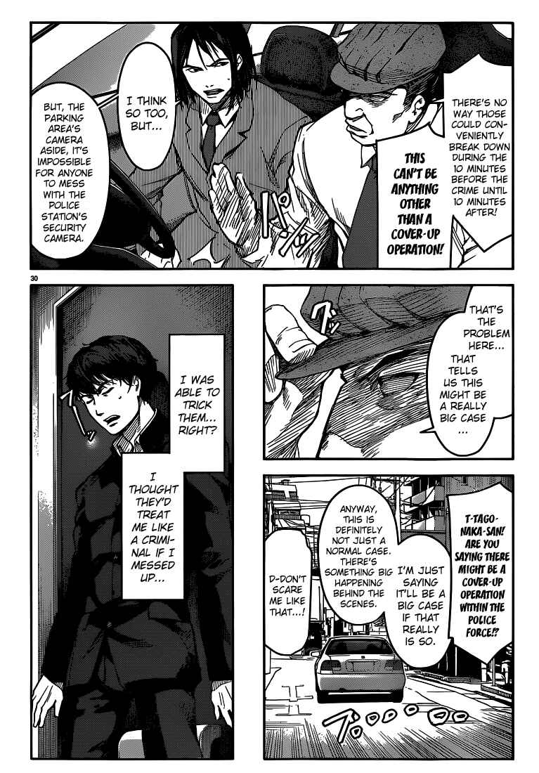Page 30 Chapter 4 Darwins Game