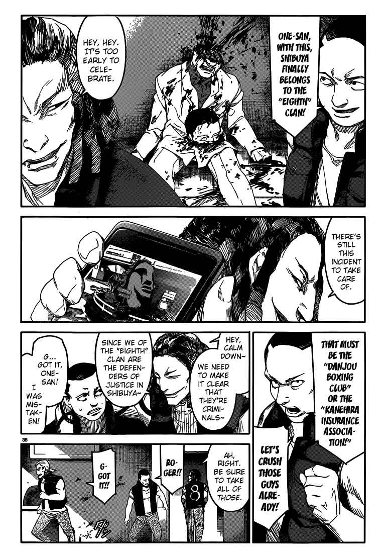 Page 36 Chapter 4 Darwins Game