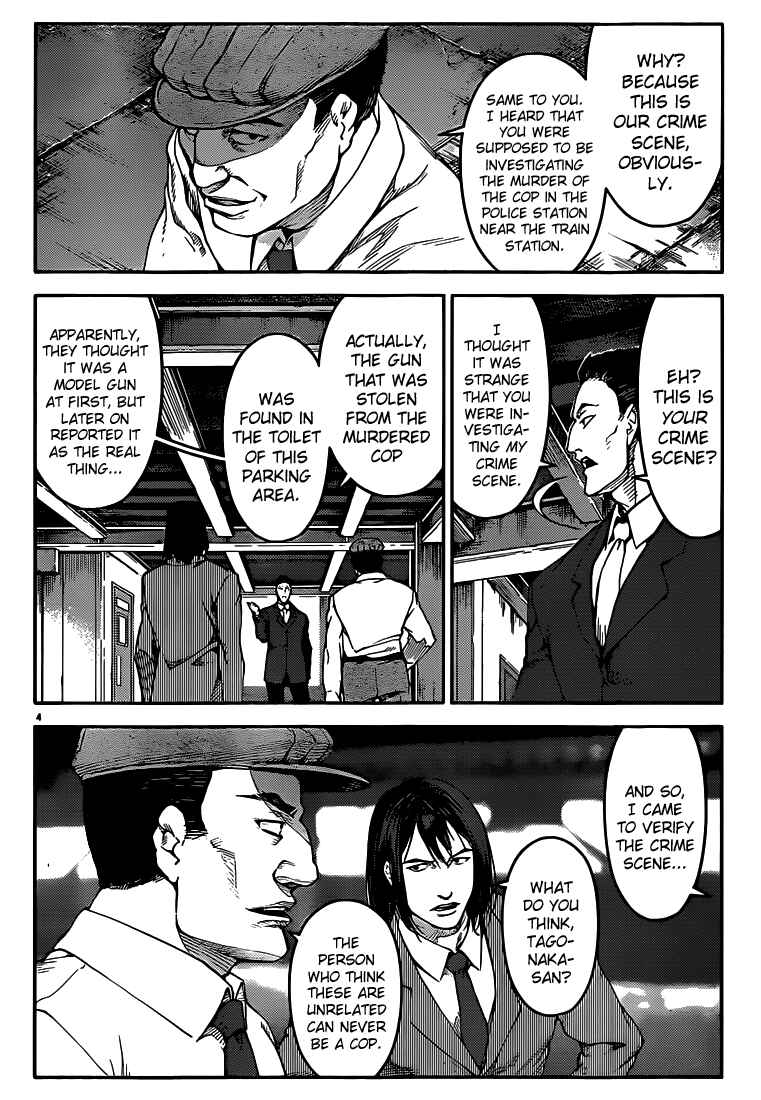Page 4 Chapter 4 Darwins Game