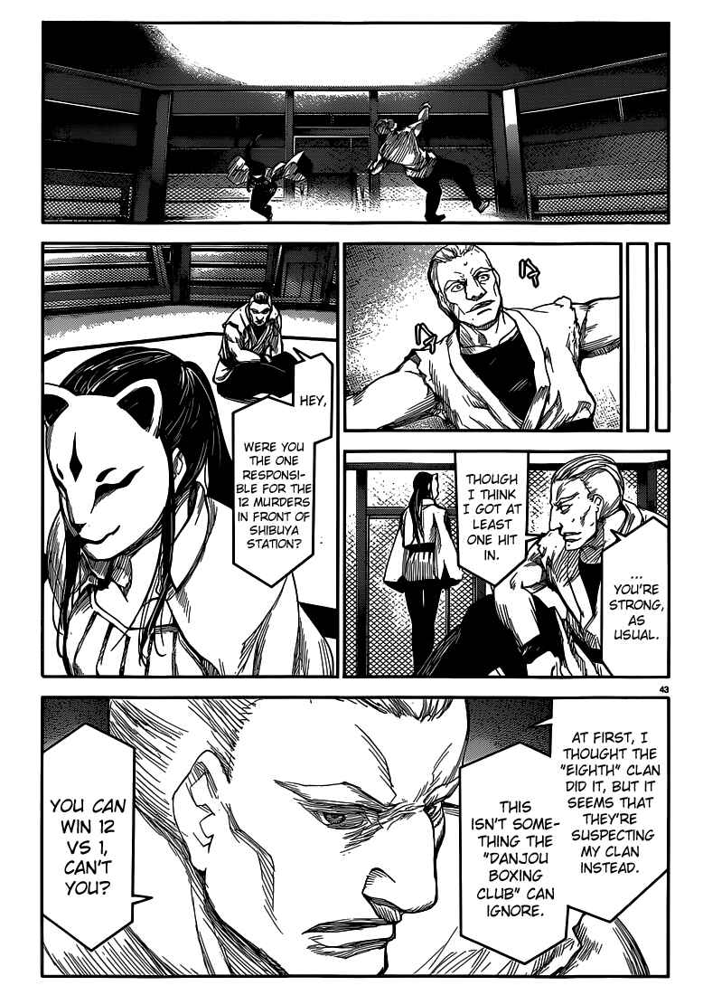 Page 43 Chapter 4 Darwins Game