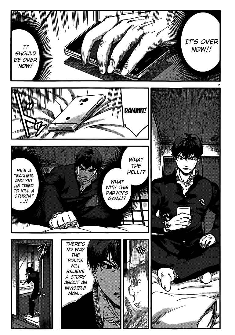 Page 7 Chapter 4 Darwins Game