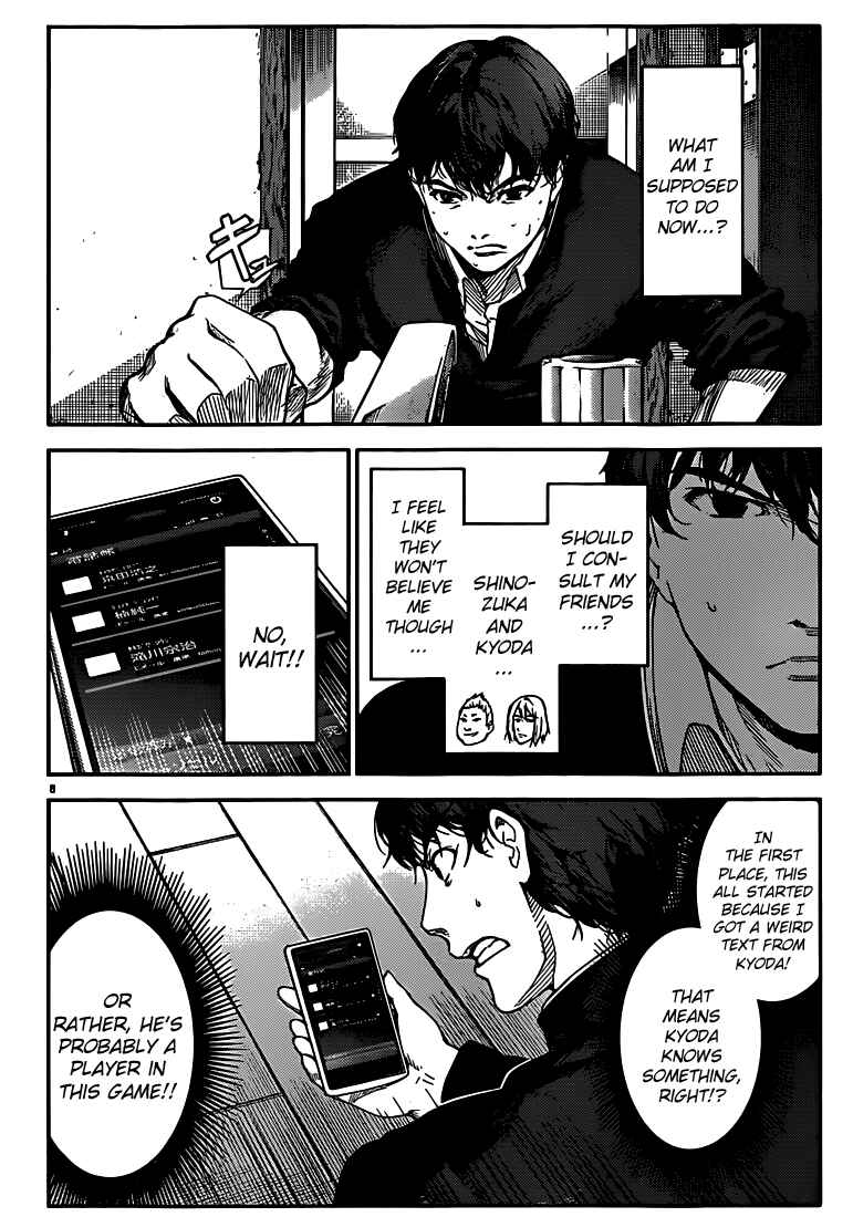 Page 8 Chapter 4 Darwins Game