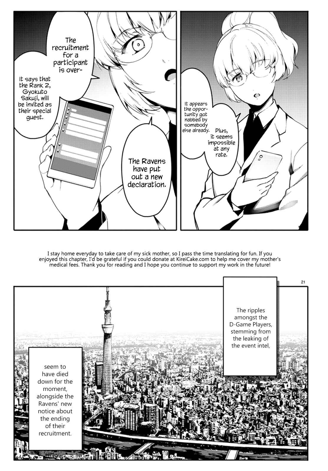 Page 21 Chapter 61 Darwins Game