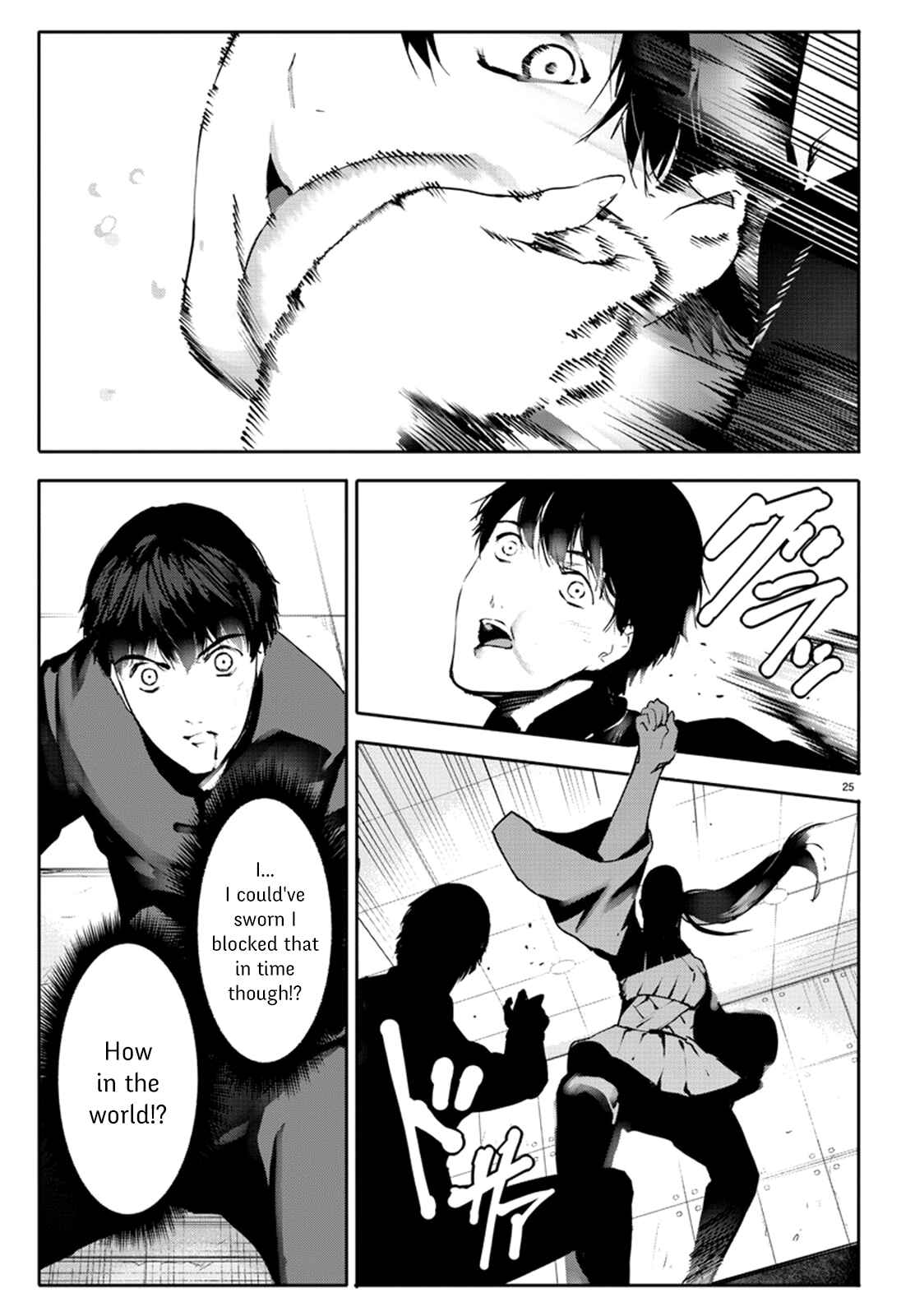 Page 25 Chapter 61 Darwins Game