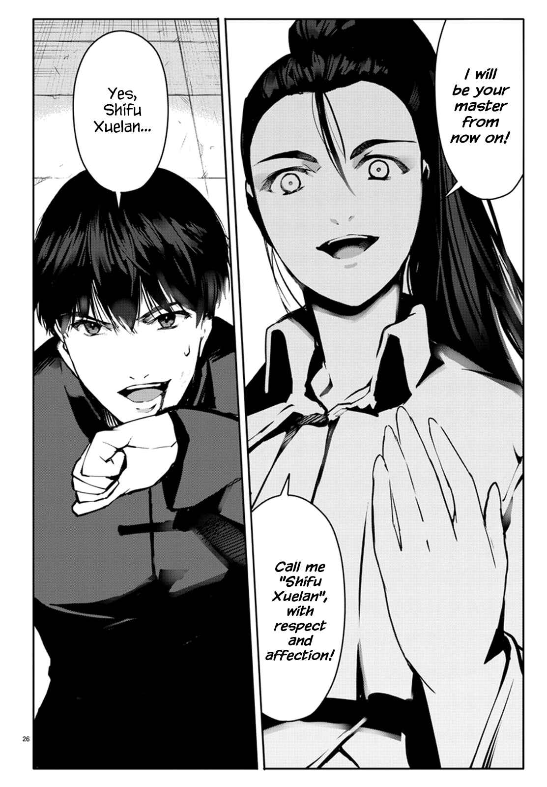 Page 26 Chapter 61 Darwins Game