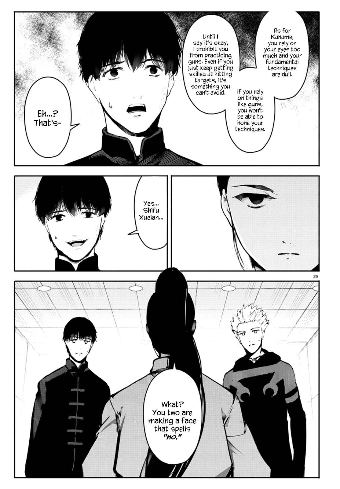 Page 29 Chapter 61 Darwins Game