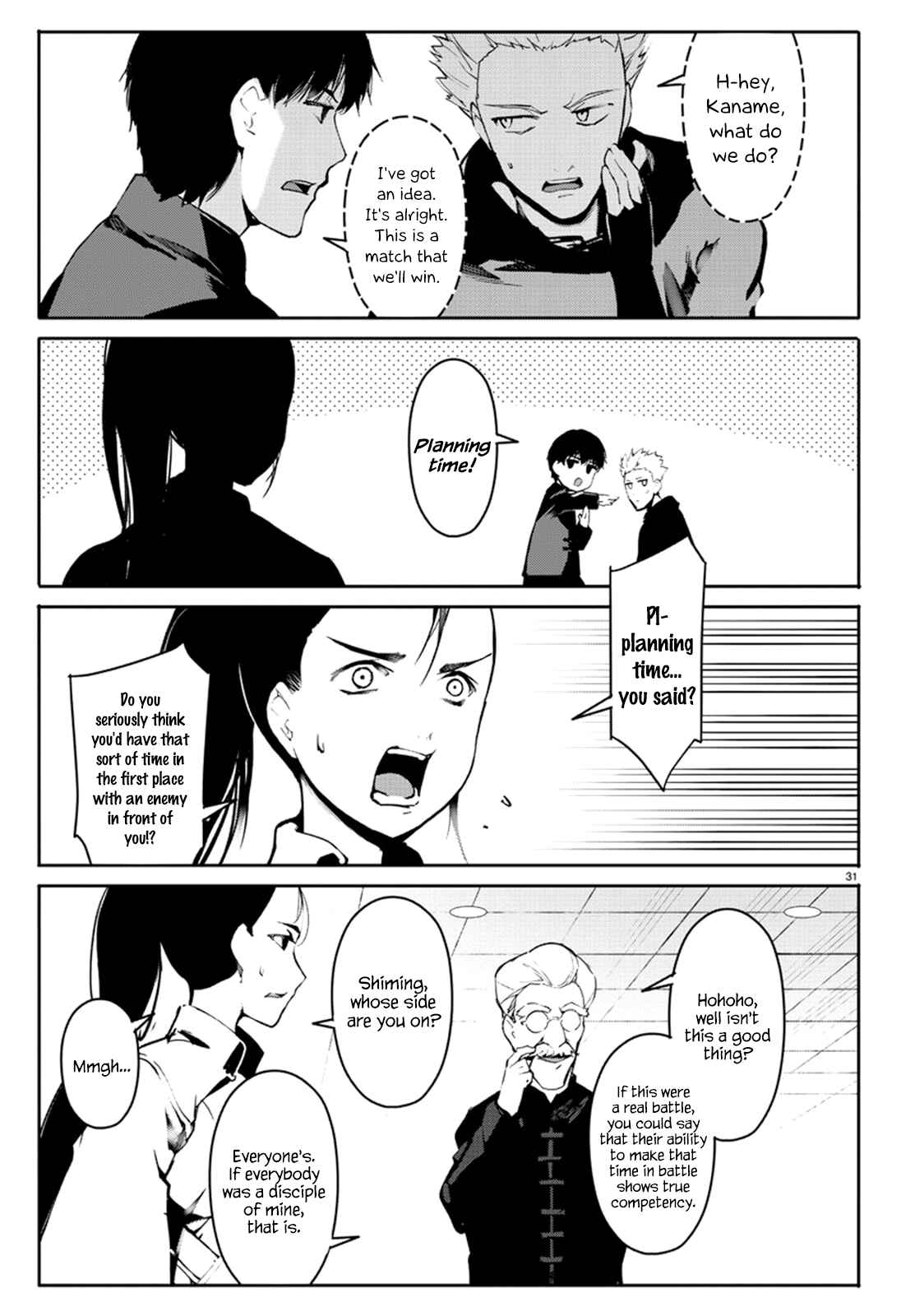 Page 31 Chapter 61 Darwins Game
