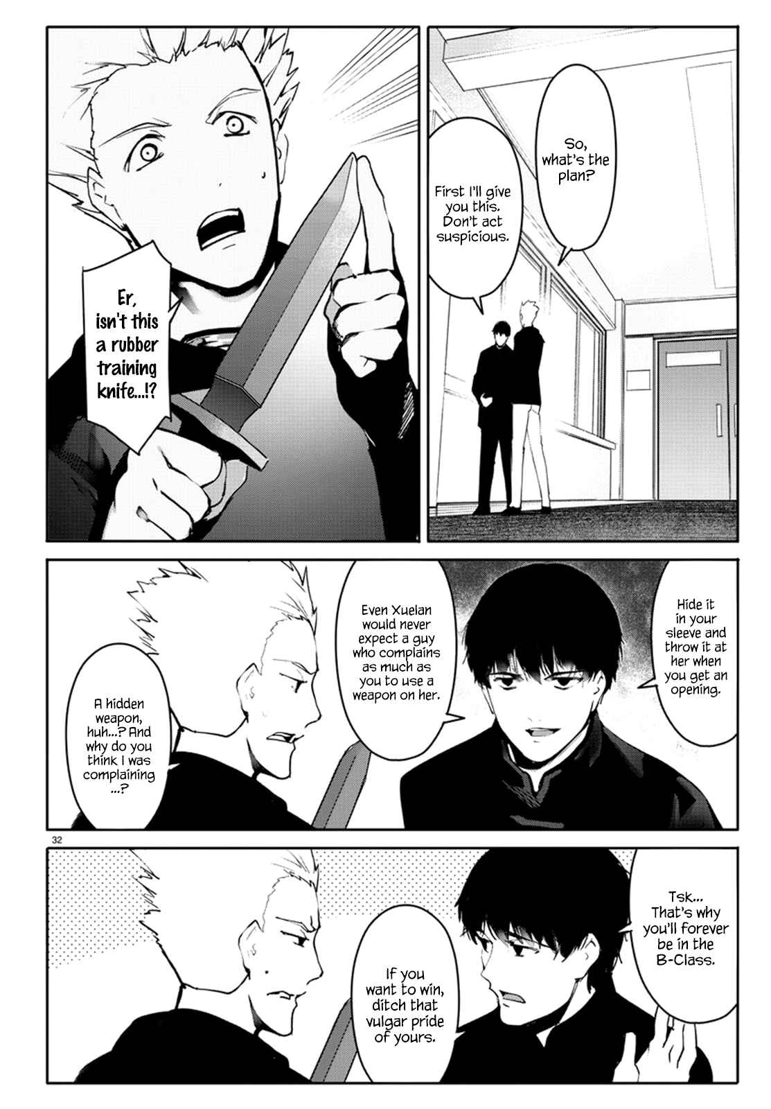Page 32 Chapter 61 Darwins Game