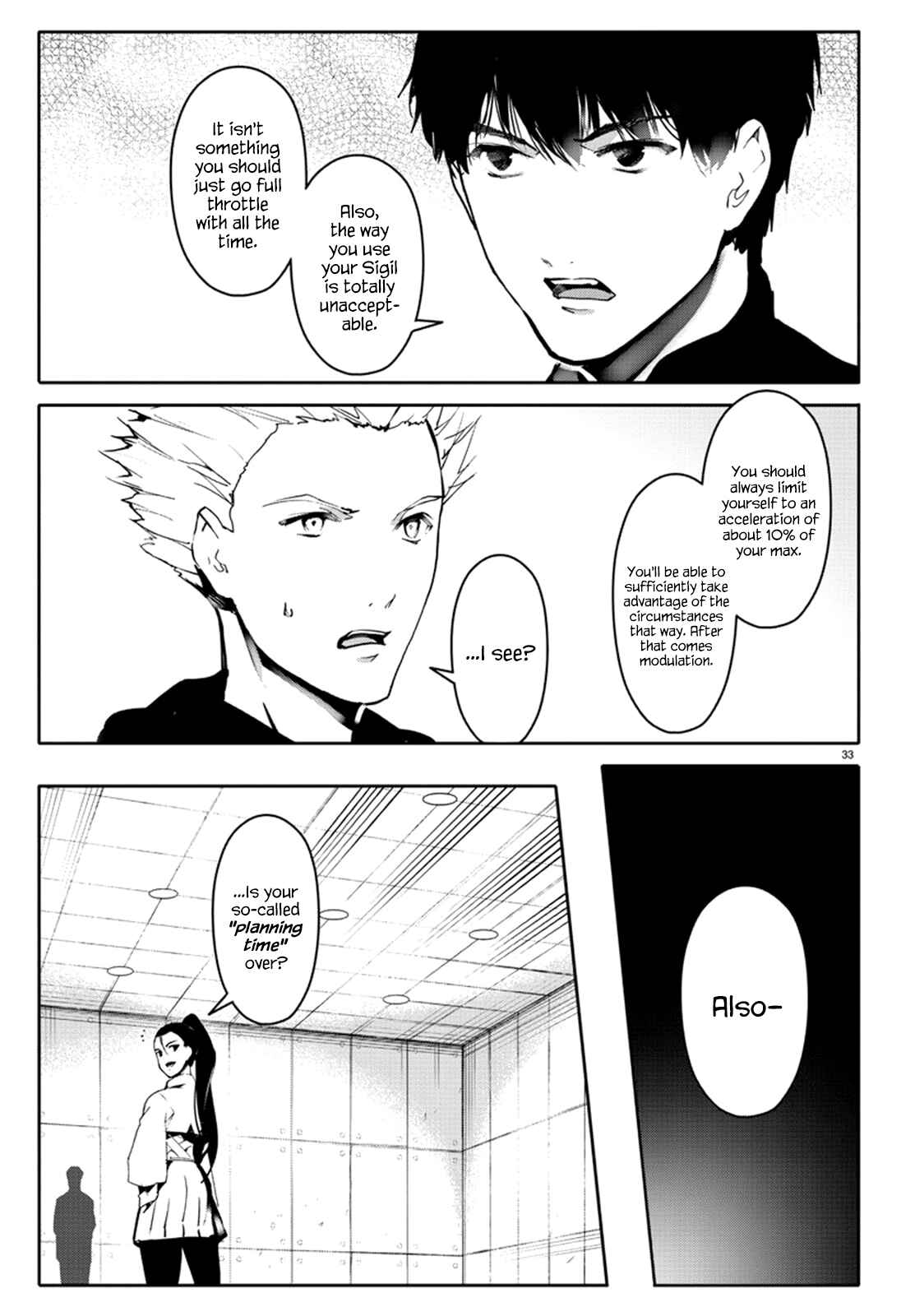 Page 33 Chapter 61 Darwins Game