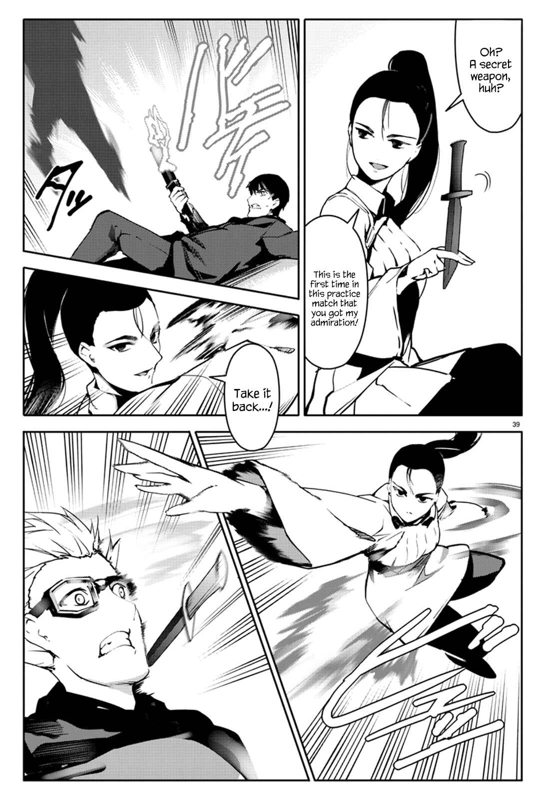Page 39 Chapter 61 Darwins Game