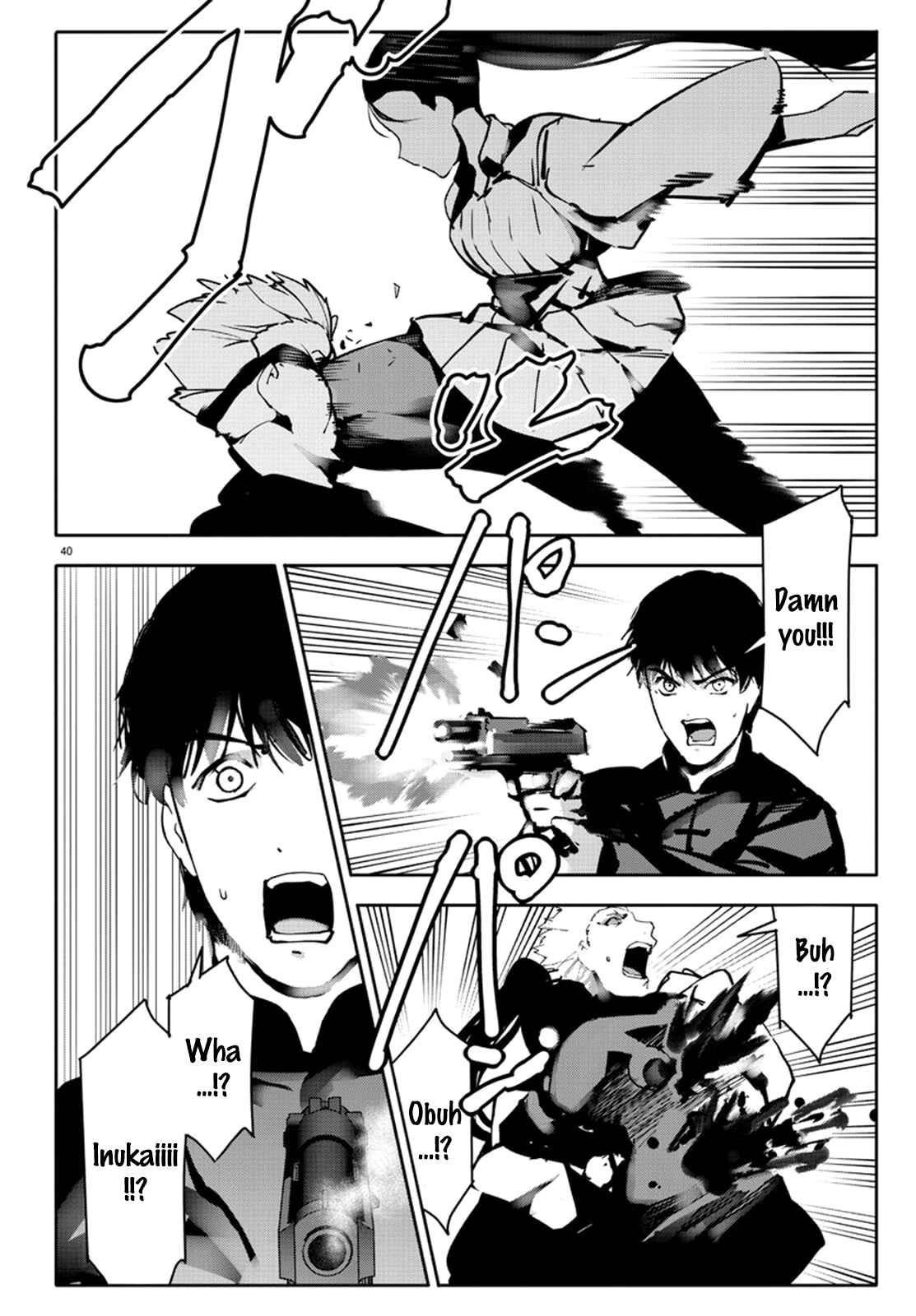 Page 40 Chapter 61 Darwins Game
