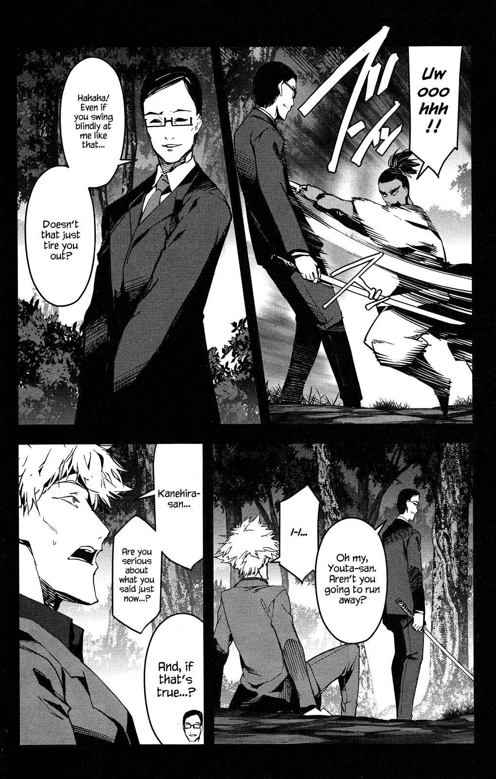 Page 14 Chapter 44 Darwins Game