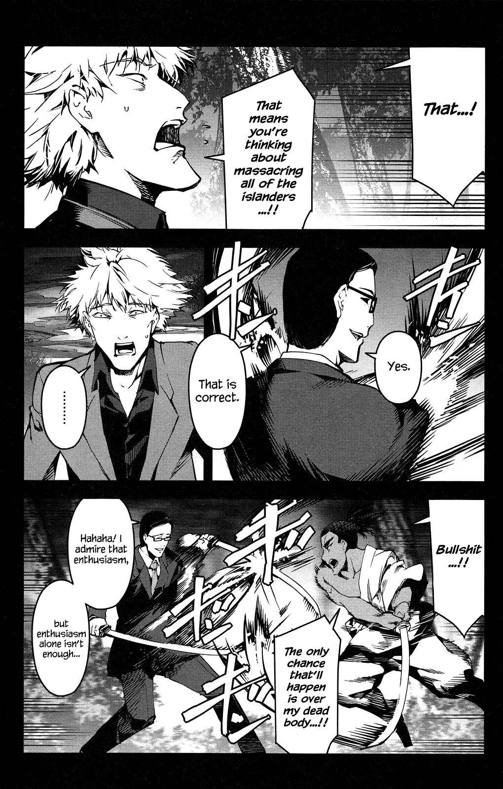 Page 15 Chapter 44 Darwins Game