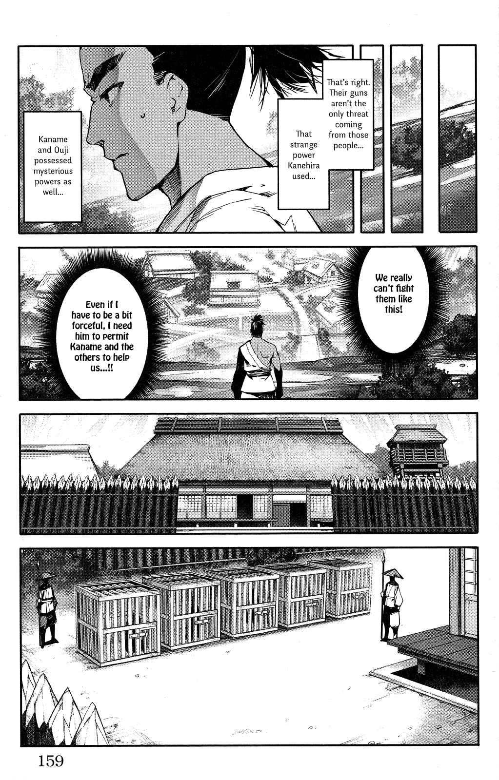 Page 18 Chapter 44 Darwins Game