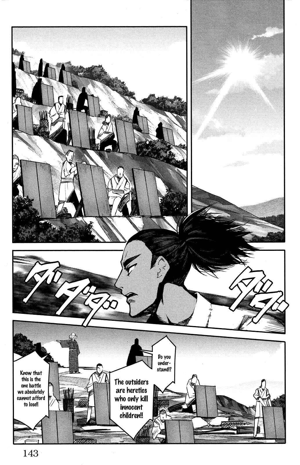 Page 2 Chapter 44 Darwins Game