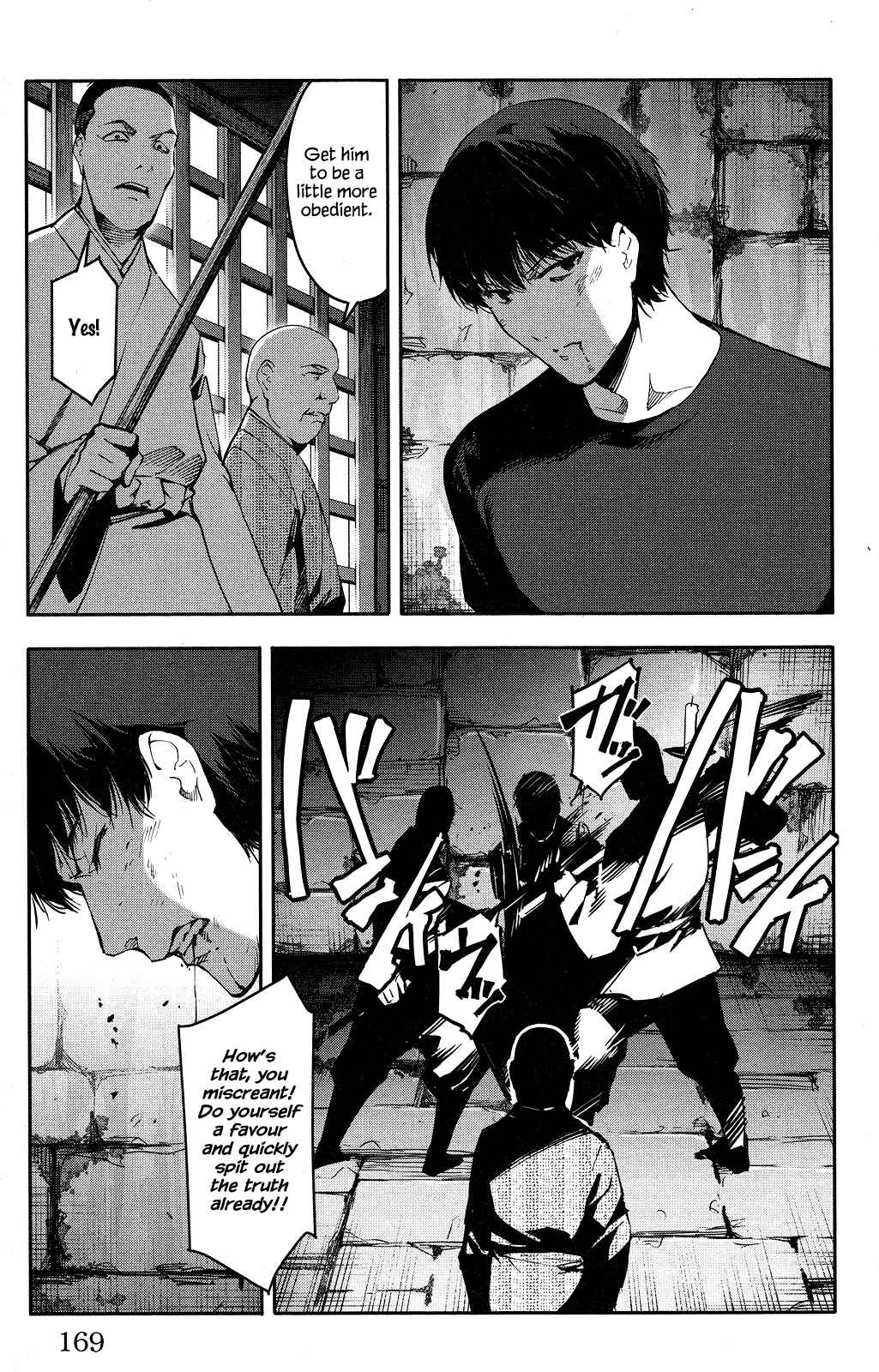 Page 28 Chapter 44 Darwins Game