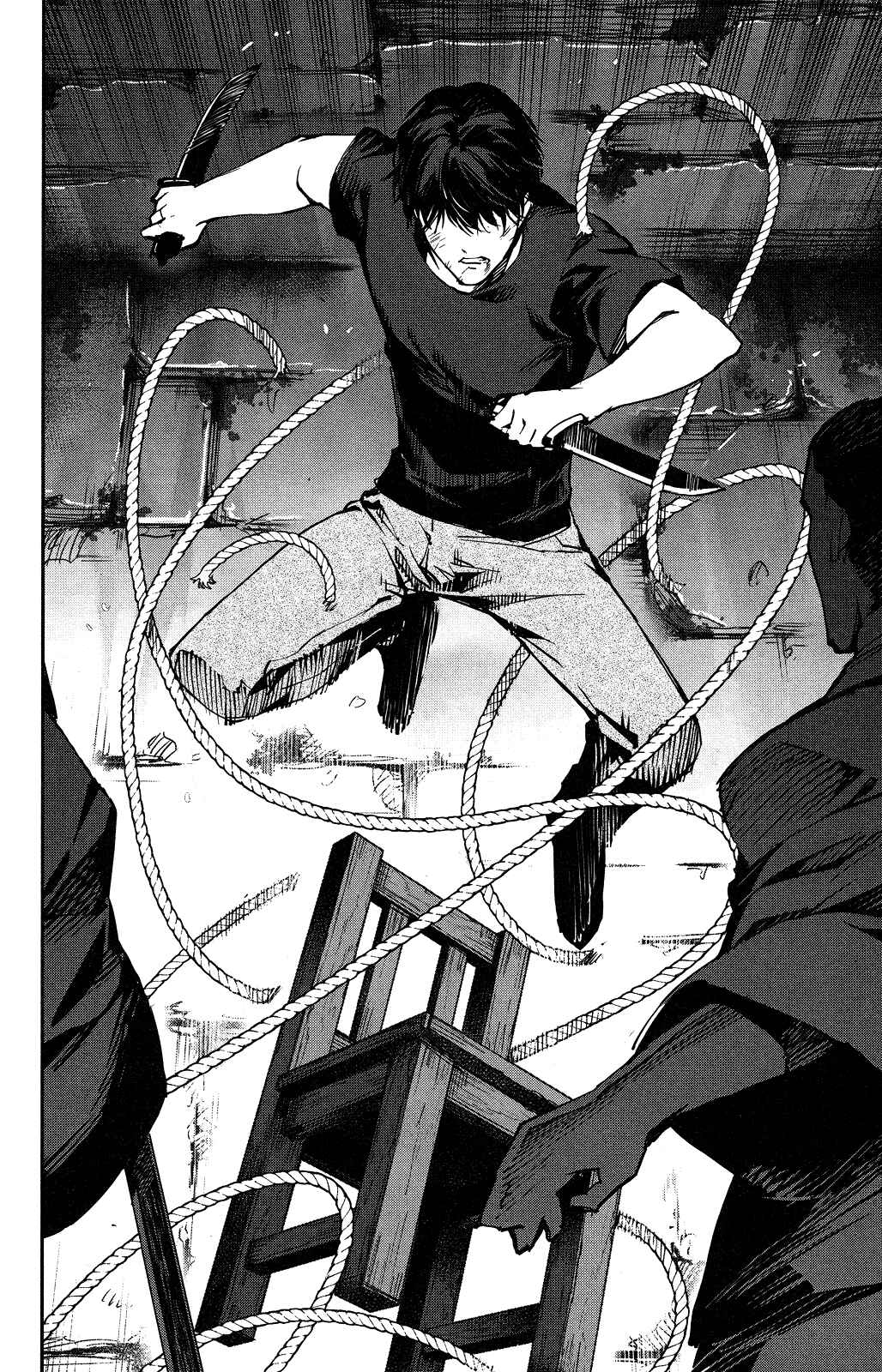 Page 33 Chapter 44 Darwins Game