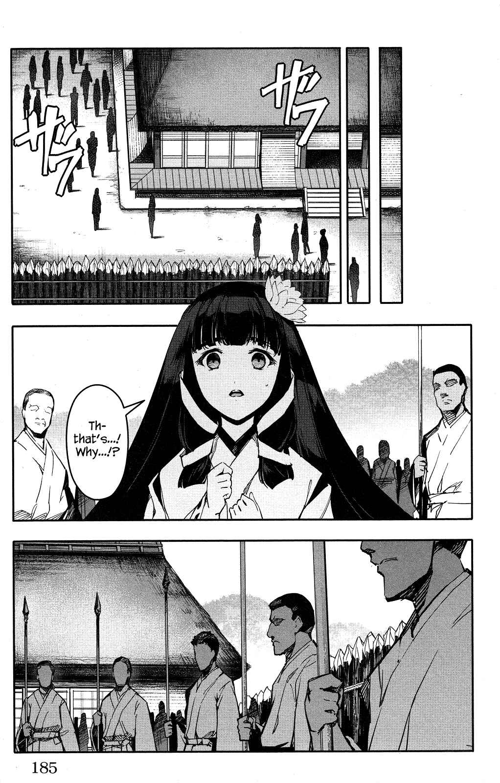 Page 44 Chapter 44 Darwins Game
