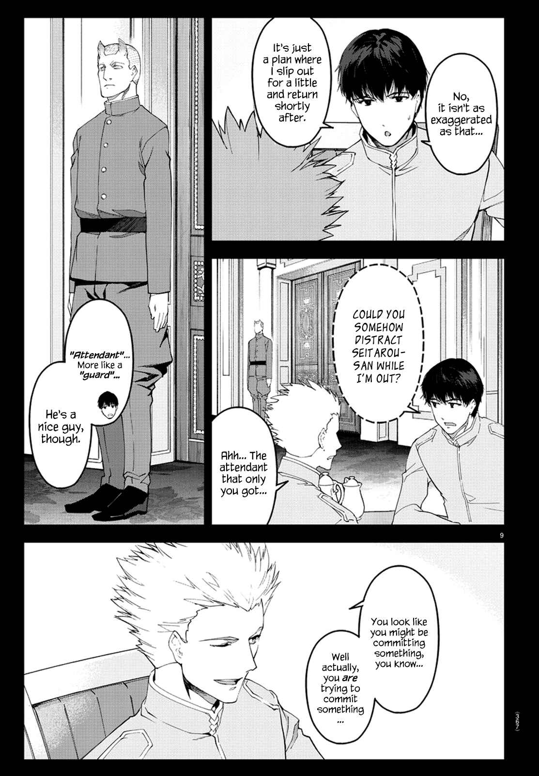 Page 10 Chapter 75 Darwins Game